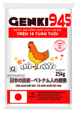 Thức ăn cho gà đẻ công nghiệp - Công Ty TNHH Thức Ăn Chăn Nuôi Kyodo Sojitz